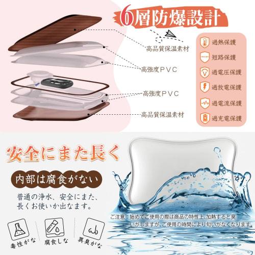 Rechargeable Hot Water Bottle [Large Size & Insulated Pocket Design] Eco-Friendly Hot Water Bottle, Keeps Warm for 4-12 Hours, Energy-Saving, Includes