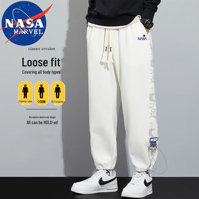 NASA MARVEL Men's Casual Sports Jogger Pants