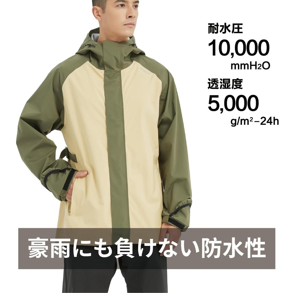 Rainwear Rain Suit Set and Golf Wear Windbreaker Mountain Parka Waterproof Raincoat Breathable Waterproof Windproof Lightweight Outdoor Golf Fishing