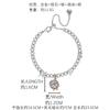Children's Fun Cute Package Kitten Series Sweet Cool Premium Necklace Earrings Bracelet Ring