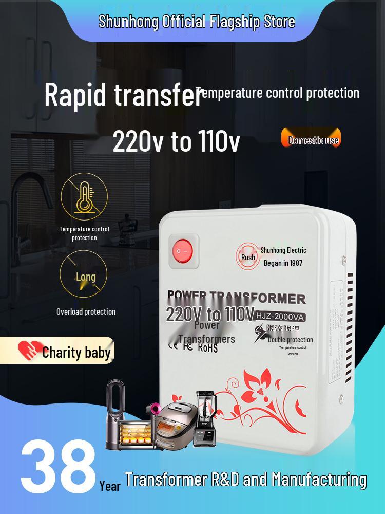 Shunhong 220V to 110V Voltage Converter for USA/Japan - 500W, 2000W, 3000W Household Transformer