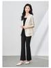 Women's Light Luxury Jacquard Ruched Sleeve V-Neck Lace Blazer