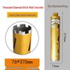 Xiong Lue Dry Diamond Core Drill for Concrete, Air Conditioning, and Water Drilling