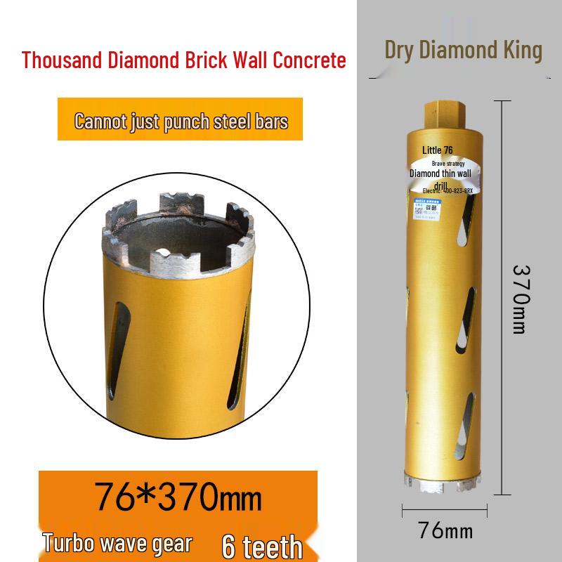 Xiong Lue Dry Diamond Core Drill for Concrete, Air Conditioning, and Water Drilling
