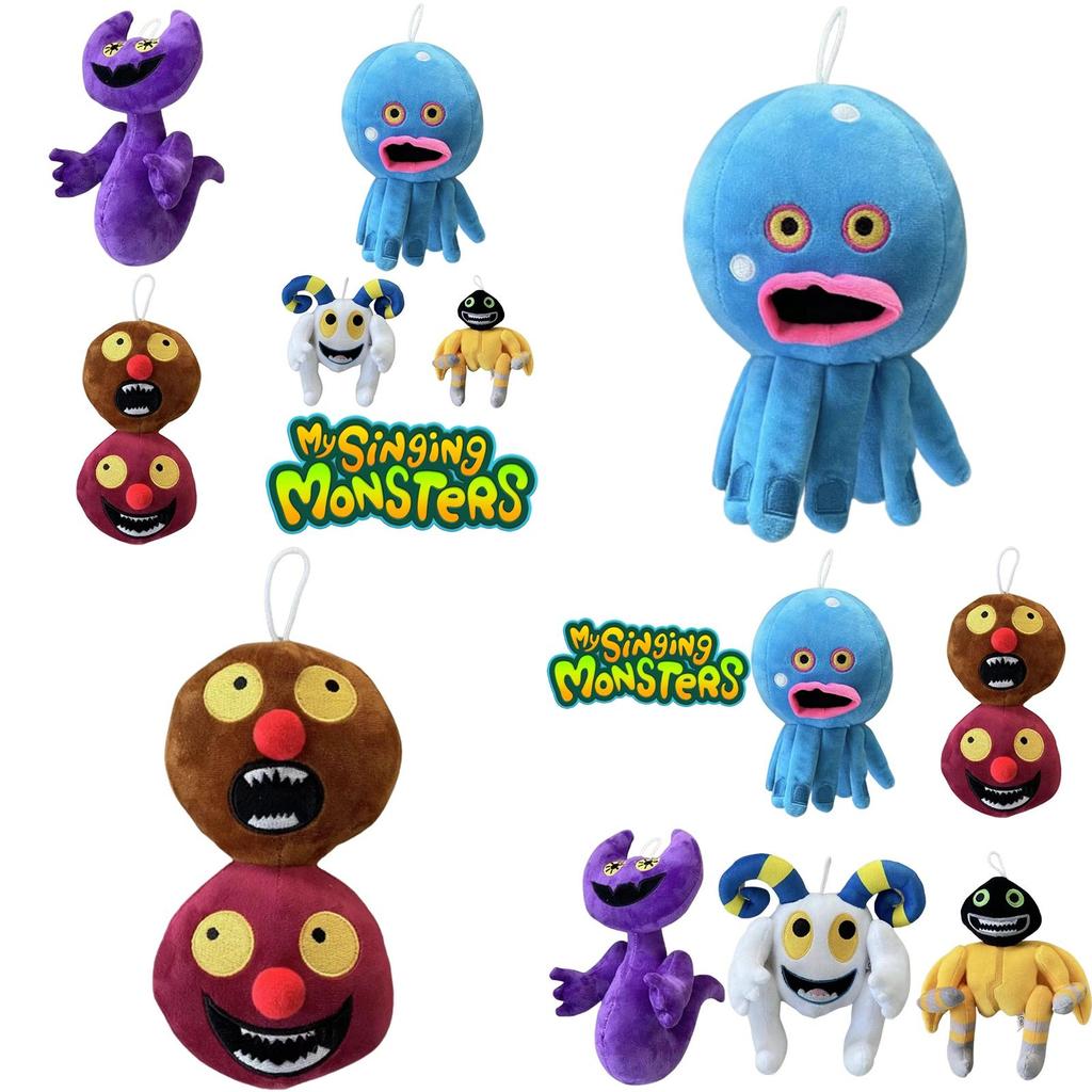 My Singing Monsters Plush Toy With Music Box Cartoon Animal For Kids Entertainment