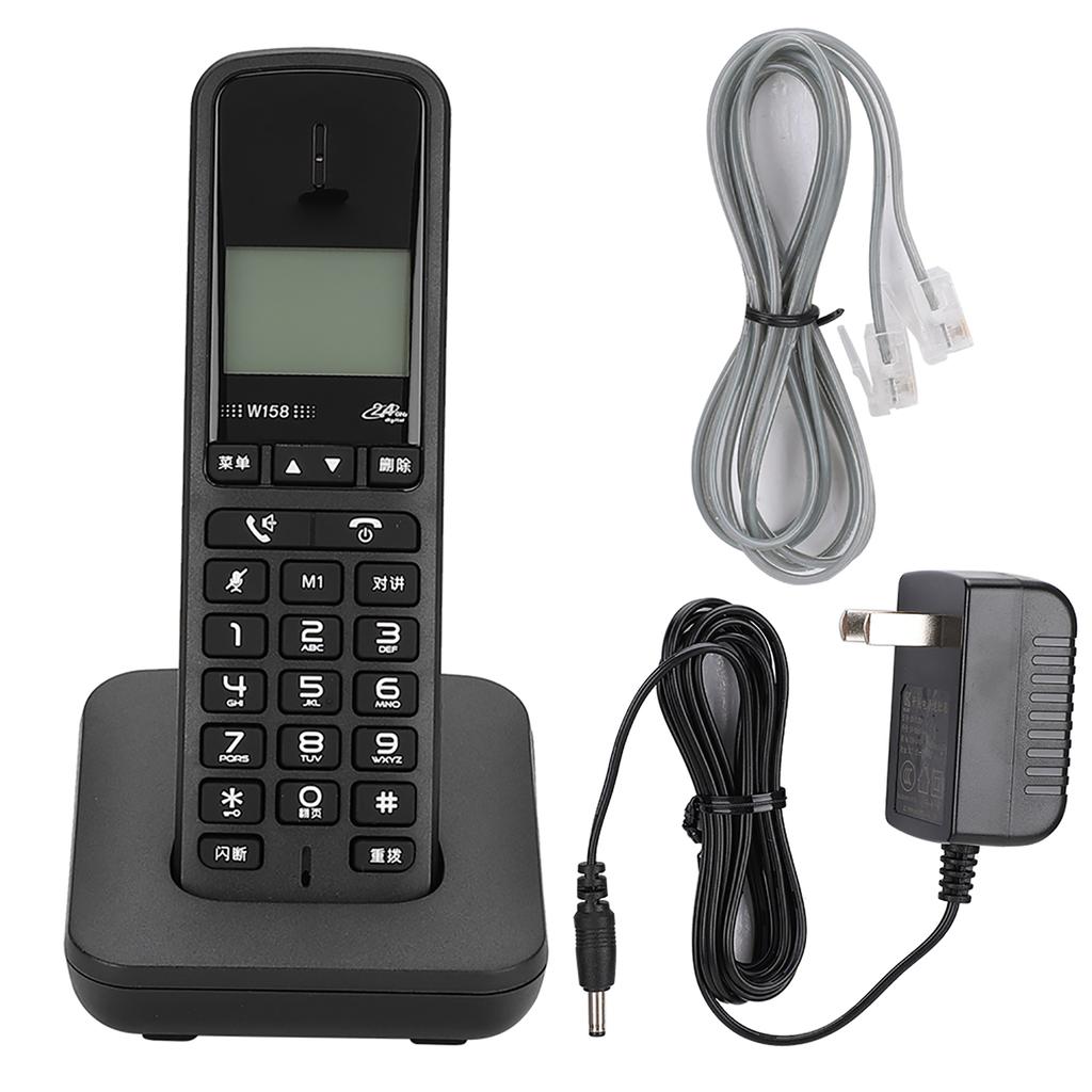 W158 Digital Cordless Hand Held Free Intercom Hands Free Calling Telephone  (Black )