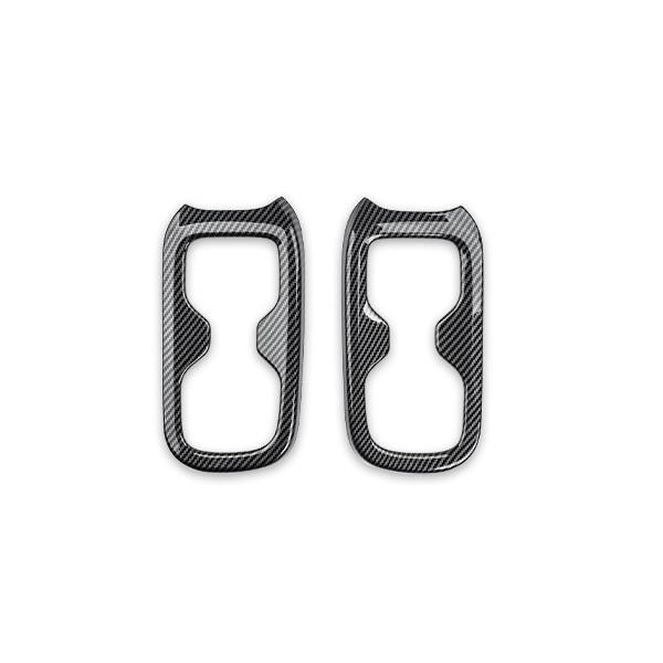 For Hyundai Santa Fe MX5 2026 2026 Carbon Fiber Wood Grain Style Car Inner Second Row Water Cup Holder Cover LHD