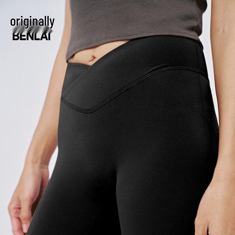 BENLAI Women's Cloud Soft Flare Yoga Pants