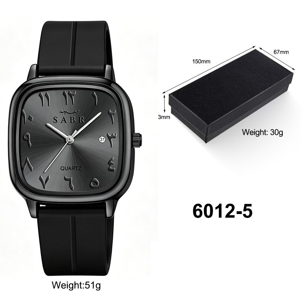Style Fashion Versatile Small Square Men s Watch Magnetic Strap Quartz Movement Watch