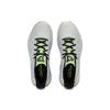 Under Armour Hovr Havoc 3 Light Grey Green 3023088-104
