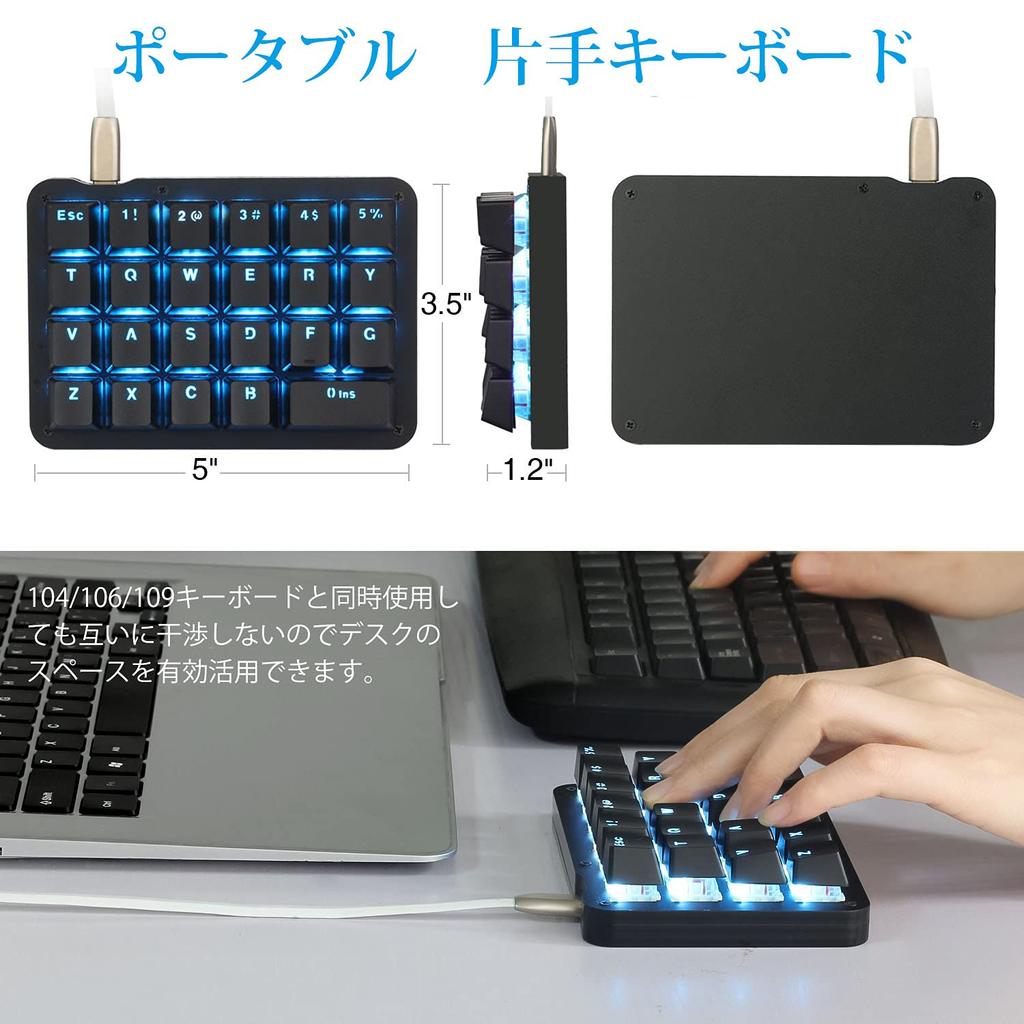 Koolertron Macro Gaming Mechanical Keyboard Customizable Fully Blue Mini Keyboard with Numeric Keypad and Shortcut Portable Wired Keyboard for Video