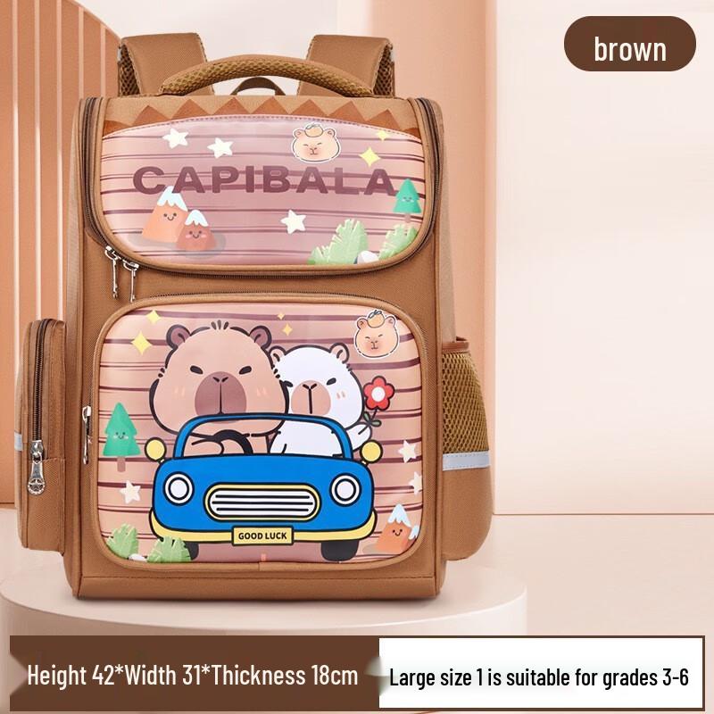 Cute Kids Large Capacity School Backpack