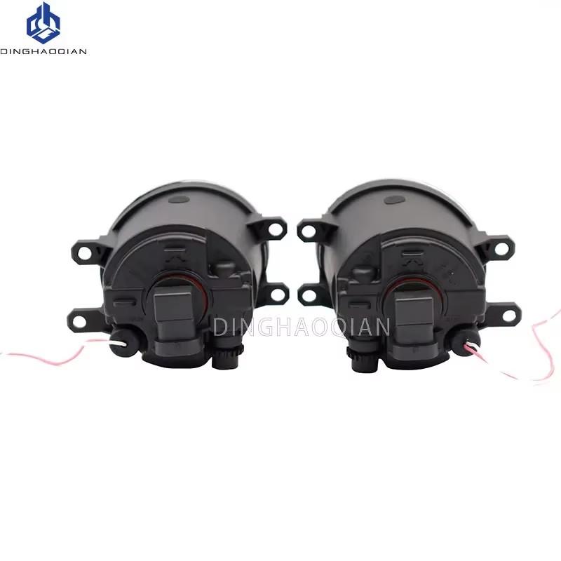 2 Pieces Car Fog Light LED Angel Eye DRL Daytime Running Lamp H11 12V High Bright For Toyota Wish 2009 2010 2011 2012