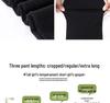 2025 Women's High Waist Black Slimming Petite Micro-Flare Jeans - New Spring/Autumn Trend