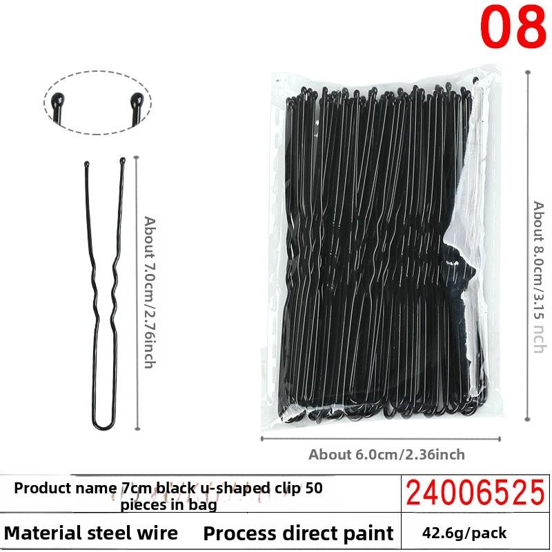 Black Steel Clip Box Contains A Straight Clip for The Bride's Updo Hairstyle Bangs Clip Wavy Hair Clip and Hair Accessory