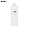 Lotionfor Sensitive Skinlightweight Type (large Capacity) 400mlMuji Official
