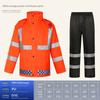 Sanitation Workwear Raincoat, High-Visibility Reflective, Two-Piece, Unisex Outdoor Work Waterproof Suit