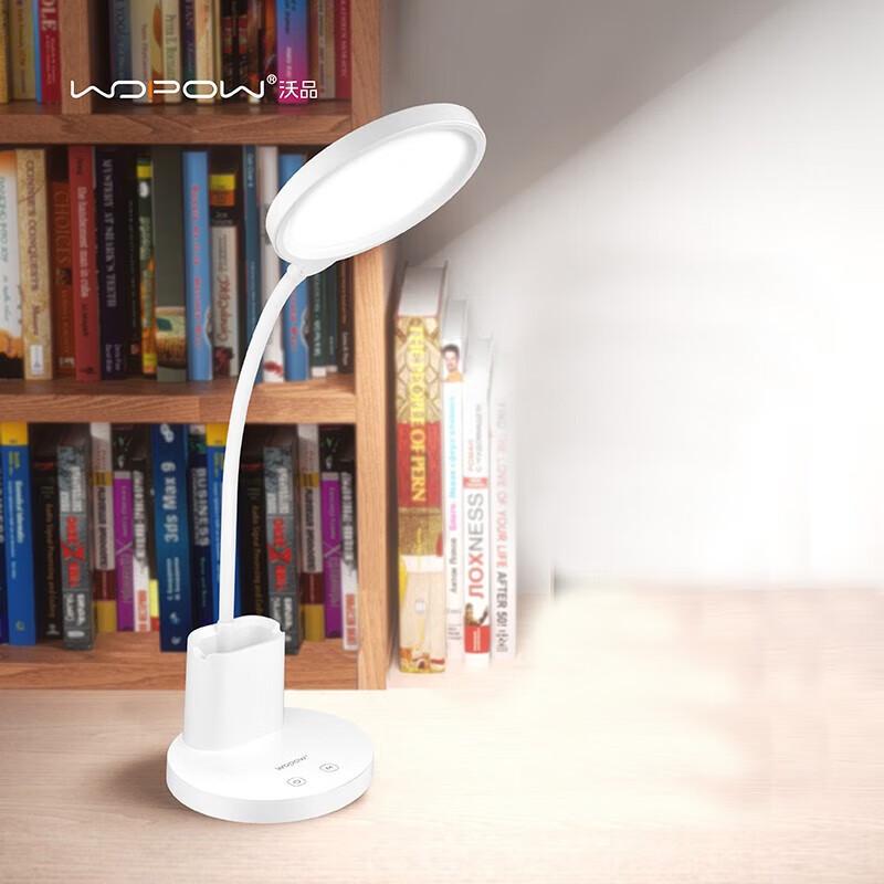 

Wopin TD13 Eye-Care LED Desk Lamp with Timer
