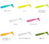 Daiwa Camas Lure Camas Hunter Shad Assortment (DAIWA)