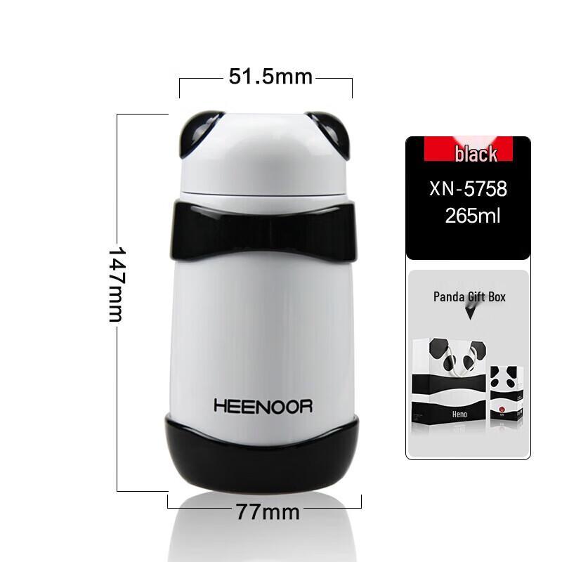 Xinuo Portable Stainless Steel Vacuum Mug