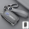 Car Key Case Geely Emgrand Eu 7 Ec7 Ec715 Ec718 Ec7-Rv Ec715 Ec718-Rv Gc5 Gc6 Ec8 Sl Keychain Zinc Alloy Leather Car Key Case