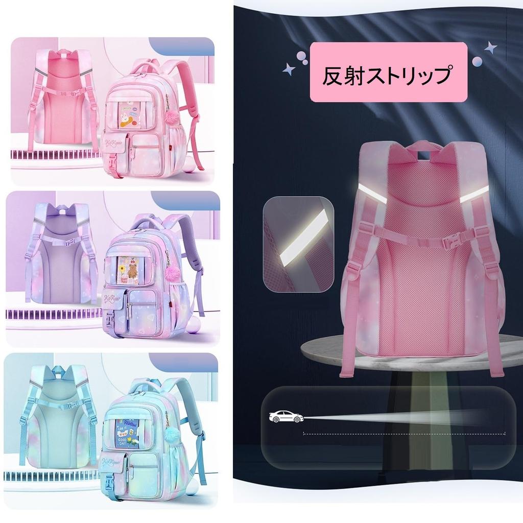 VIDOSCLA Backpack for Elementary School Star Popular for Large Capacity Girls, Kids, Students, Pattern, Children's Backpack, Travel, School, Stylish,