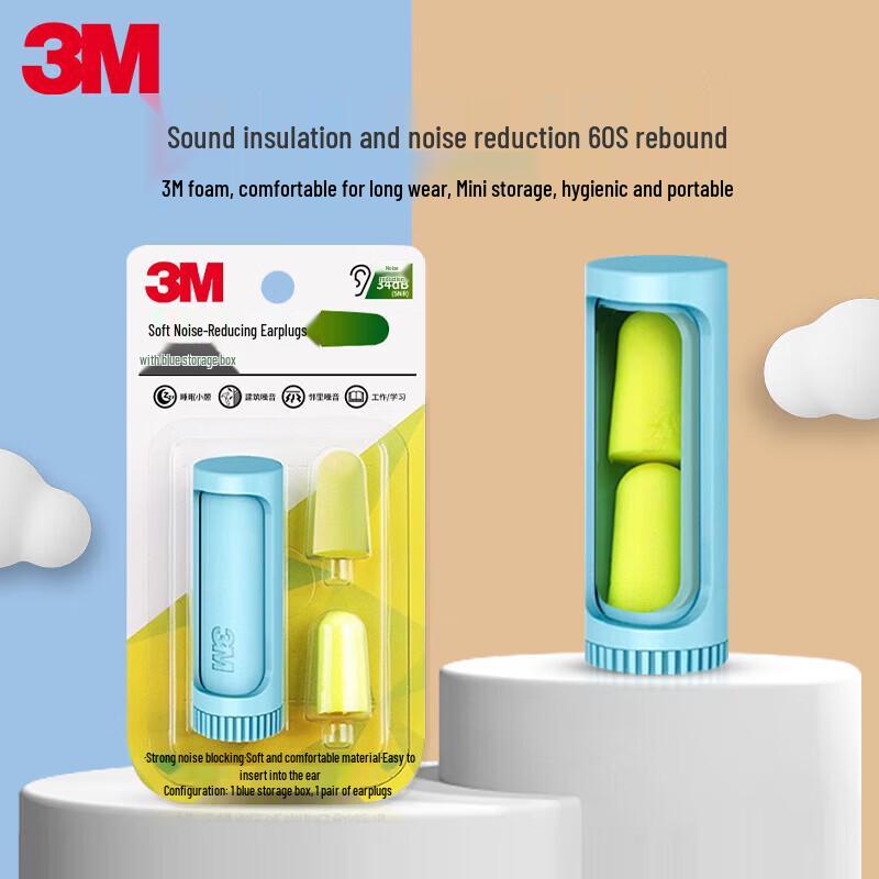 3M Soft Comfort Earplugs with Case синий