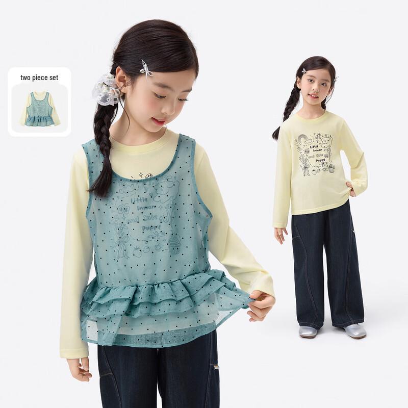 

Little YINMAN Girls Original Illustration Long-Sleeve T-Shirt 150