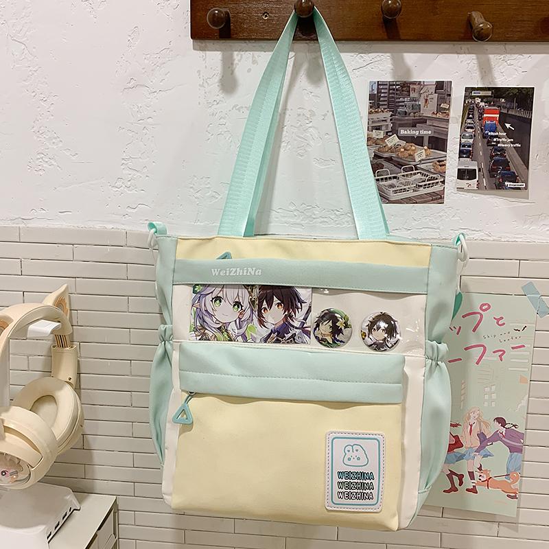 College Contrast Color Stitching Shoulder Bag Women's Lightweight Crossbody Bag Student Class Bag