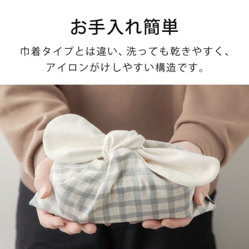 &NE Bento Bag with Ribbon, Linen-Like Check, Pink, 28cm W x 18cm H, Ribbon Length 23cm, Made in Japan, 100% Cotton, No Gusset, Quick Drying, Simple, C