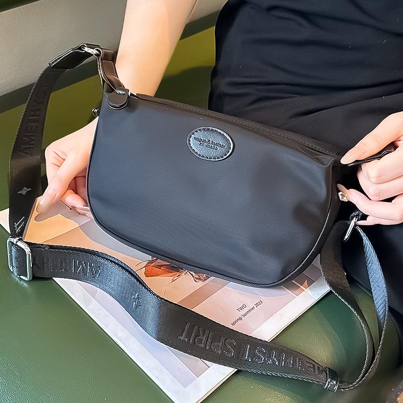 

Элегантная женская модная наплечная сумка 2025 – Водонепроницаемая ткань Оксфорд, легкая, кроссбоди чёрный