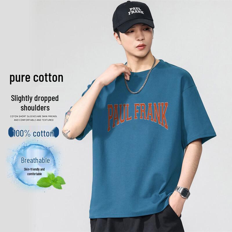 Paul Frank Unisex Summer Loose Fit Cotton Graphic T-Shirt