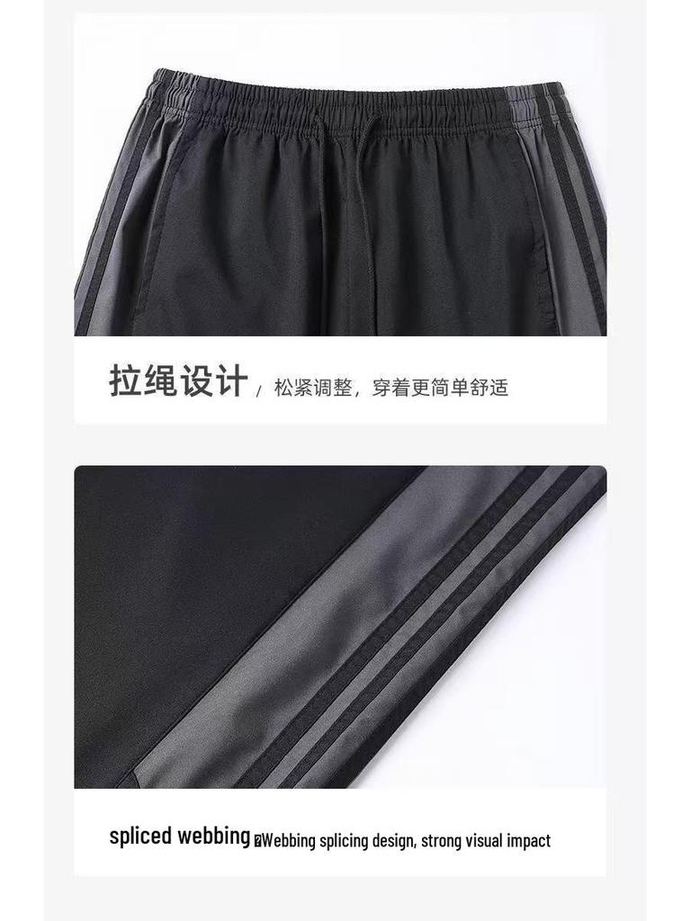 Herren Freizeit Herbst Sport Trainingsanzug Set