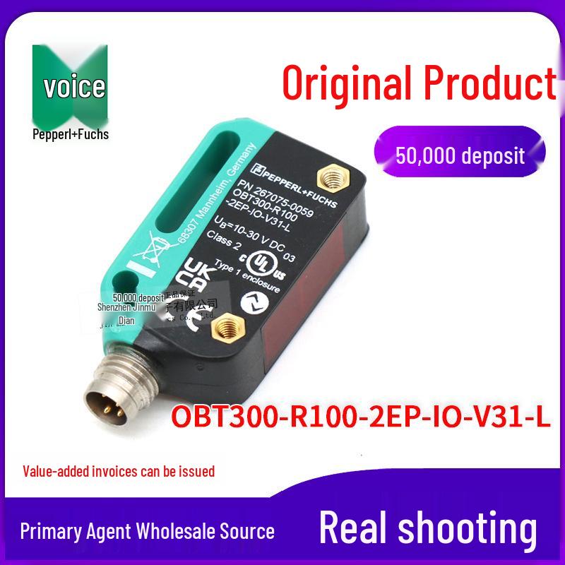 Brand New Authentic OBT300-R100 Reflective Laser Sensor Reflective Laser Sensor