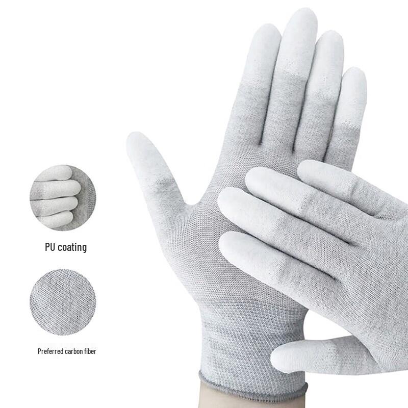 Sheng Gang Carbon Fiber PU Coated Anti-Static Work Gloves