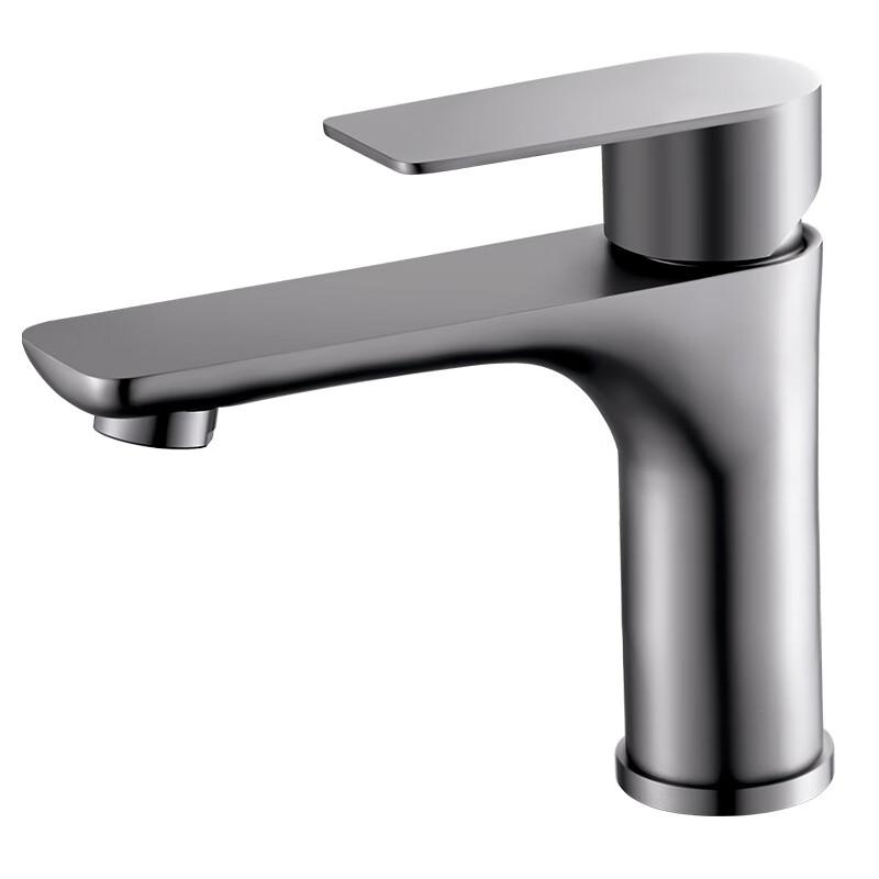 Cold and Hot Water Basin Faucet