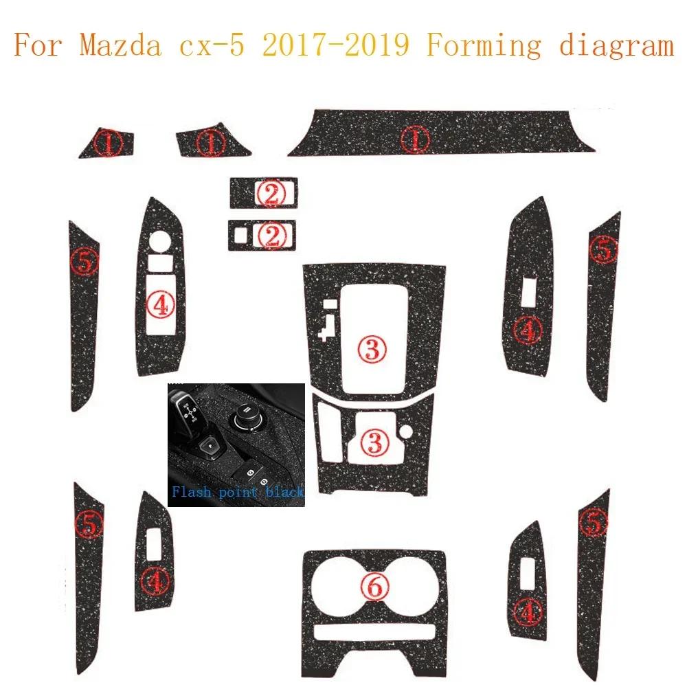 Car-Styling Carbon Fiber Car Interior Center Console Color Change Molding Sticker Decals For Mazda cx-5 2017-