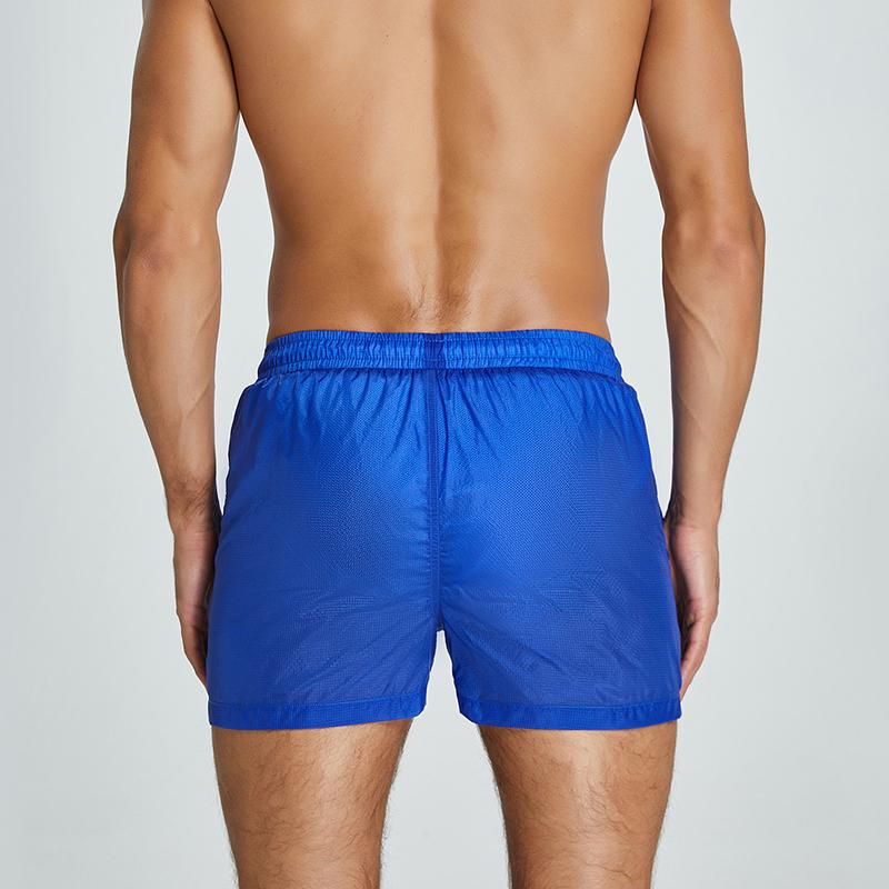 Men's Low‑Waist Loose Shorts Solid Color Sheer Quick‑Dry Shorts Stylish & Comfortable Loungewear Shorts