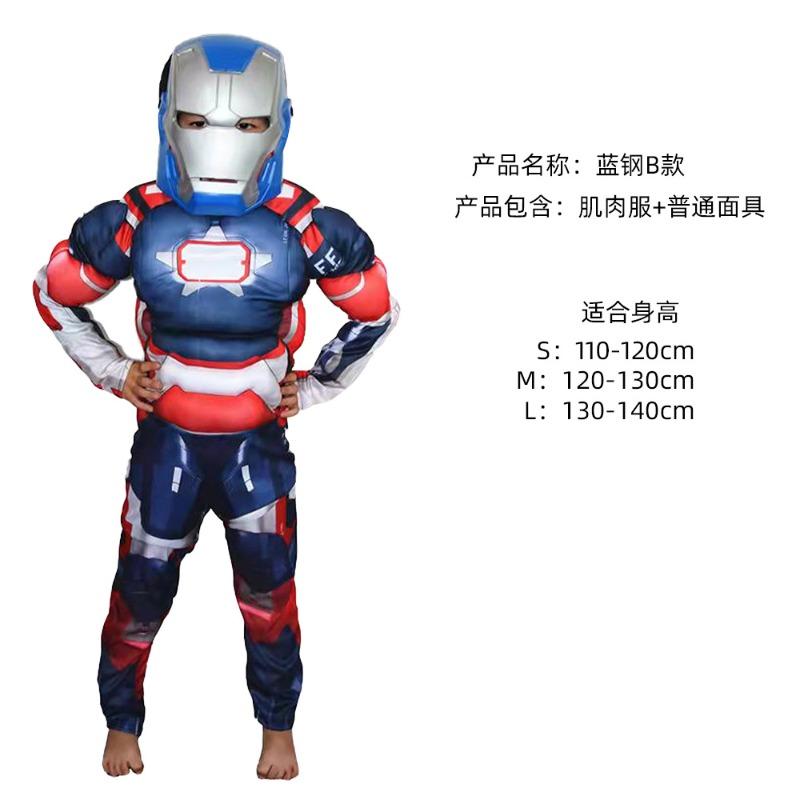 Halloween captain America clothes child cosplay cos spider iron man hulk one-piece muscle suit