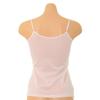 Wacoal 100  Cotton 140s Basic Strap Camisole Wlg4140 