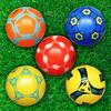 Fun And Competitive Soccer Balls For Teamwork And Training Long Service Life PVC Professional Soccer Ball Football Ball