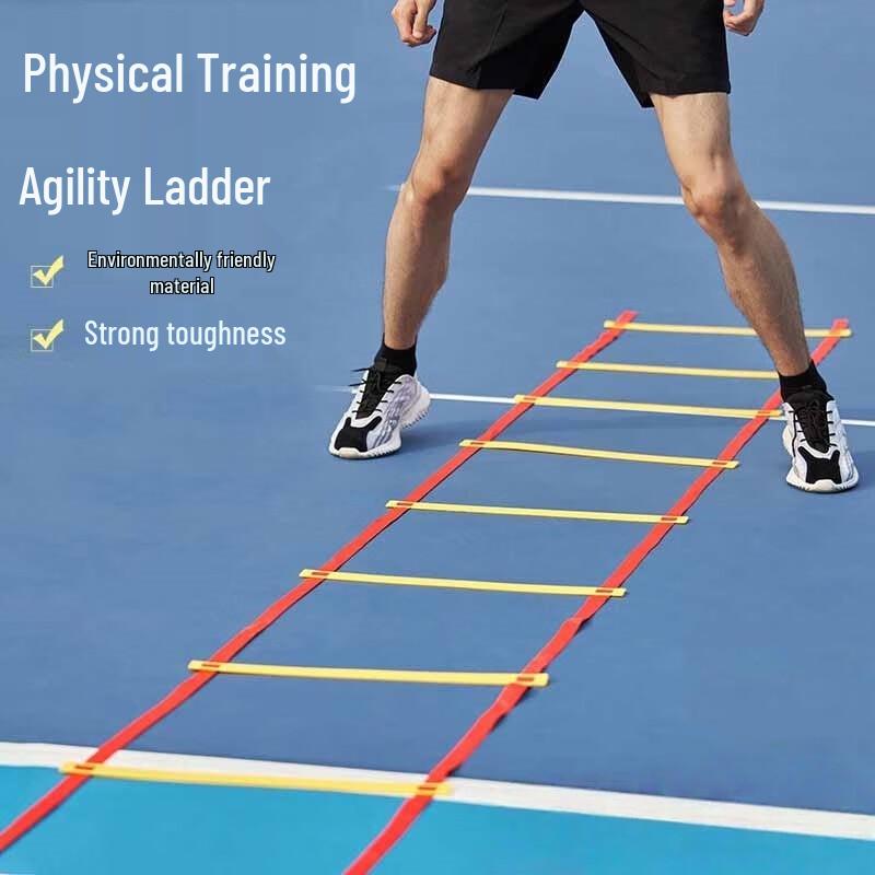 10m 20-Section Agility Training Ladder