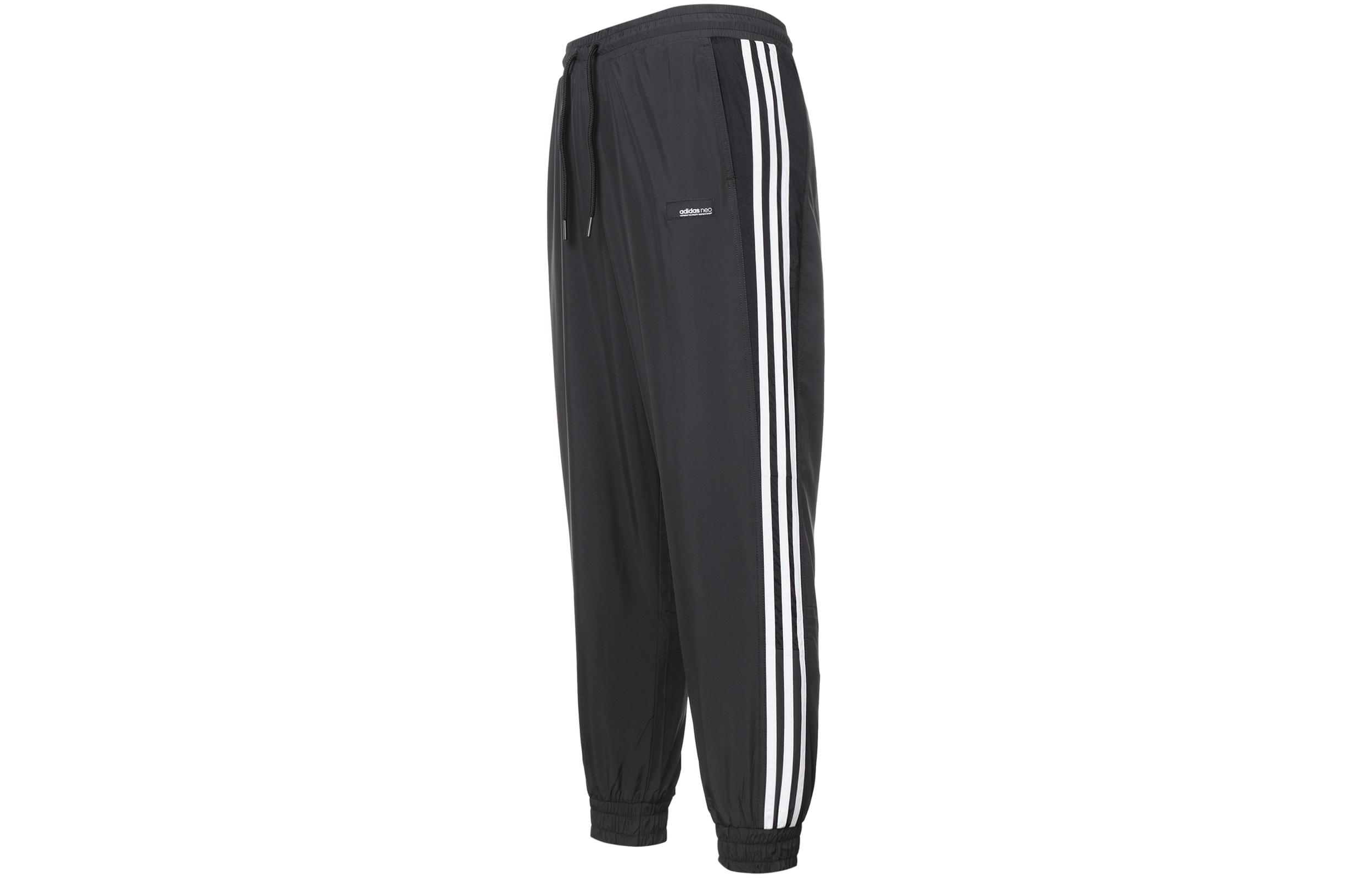 Adidas Neo Sweatpants Women s Black GJ5360 S