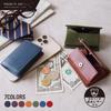 Tochigi Leather Box Coin Purse with Card Made in 4LT0002 [leathertone] Pocket, Japan, (tan)
