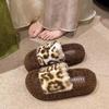 2024 Trendy Leopard Print Furry Slippers for Women - Autumn/Winter Outdoor & Home Wear with Thick Sole