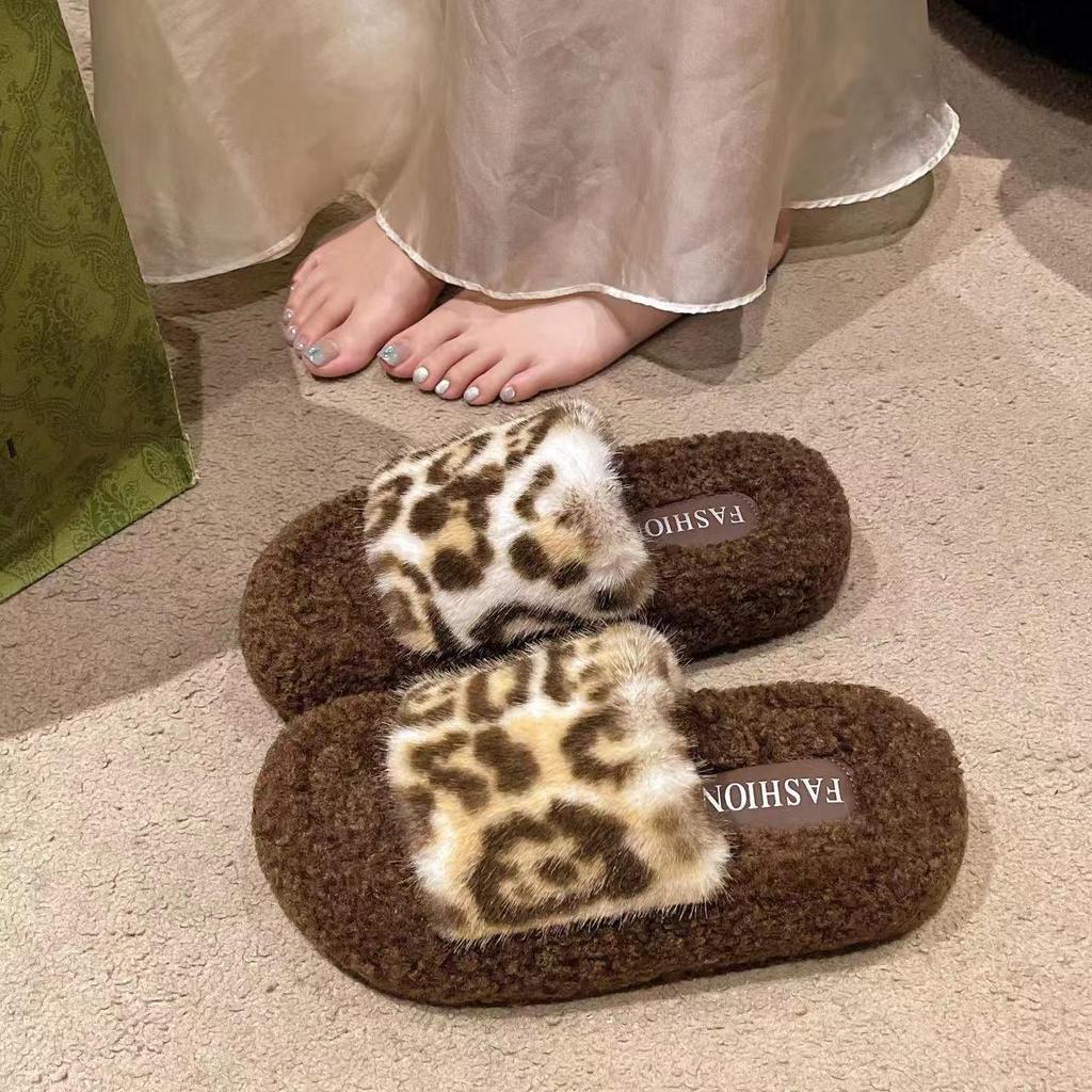 2024 Trendy Leopard Print Furry Slippers for Women - Autumn/Winter Outdoor & Home Wear with Thick Sole