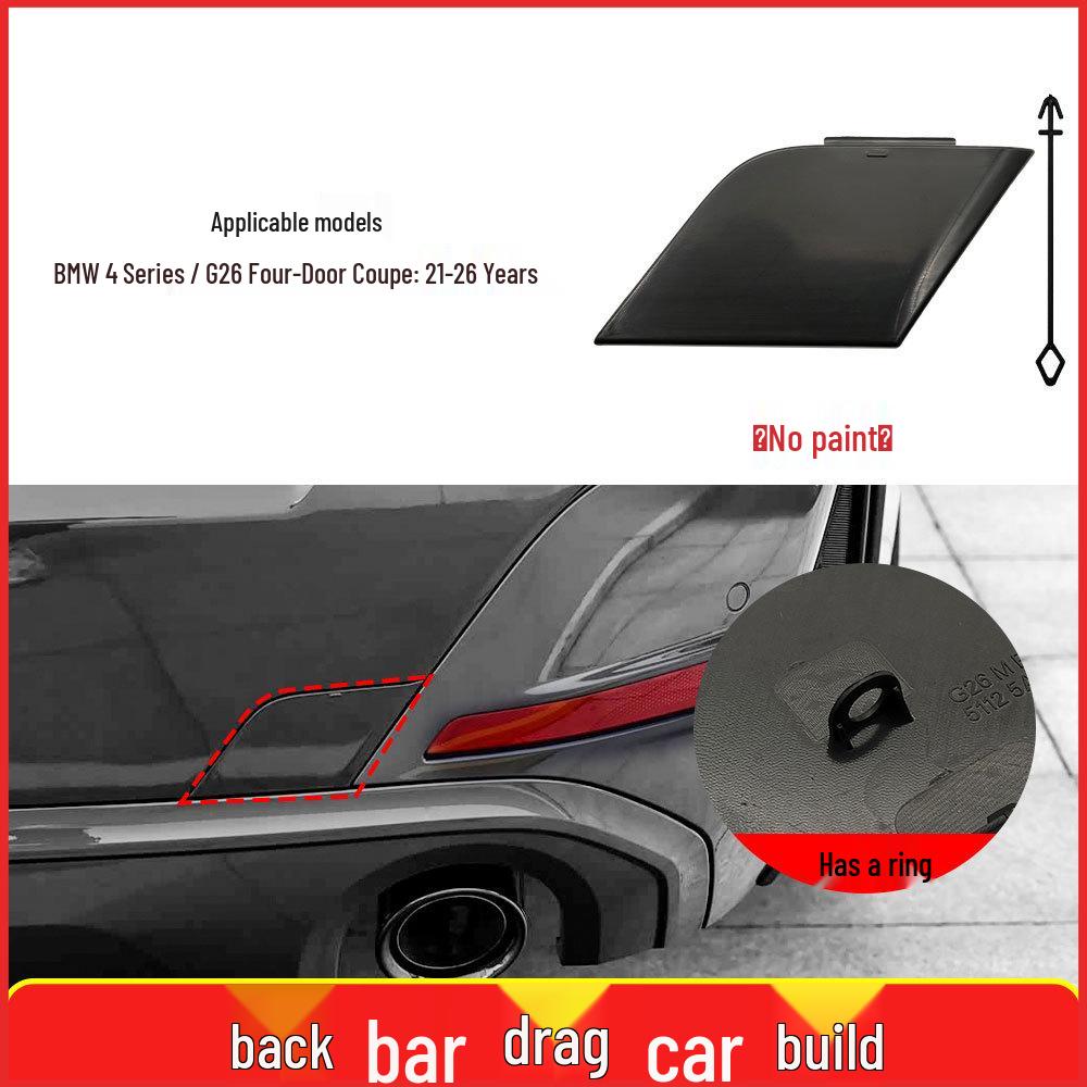 BMW 4 Series M Coupe Rear Tow Hook Cover (G26) 51125A1DB04