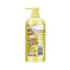 Fenghua Almond Hair Conditioner 1L - New Year's Edition