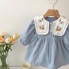 Sweet Princess Baby Girl Embroidered Collar Long-Sleeve Romper