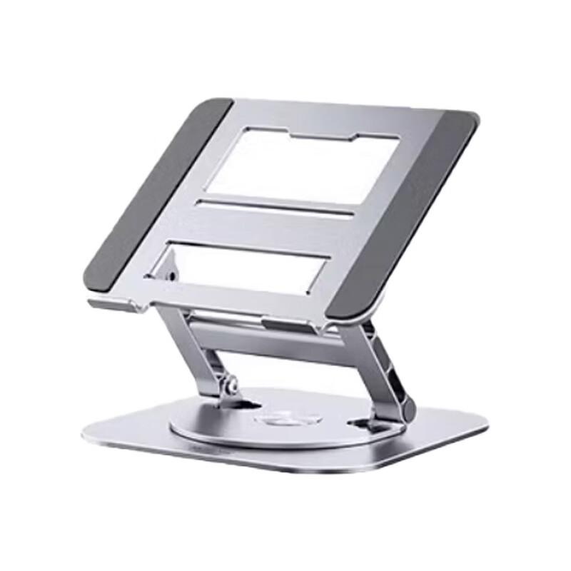 OLOEY Rotating Aluminum Cooling Laptop & Tablet Stand